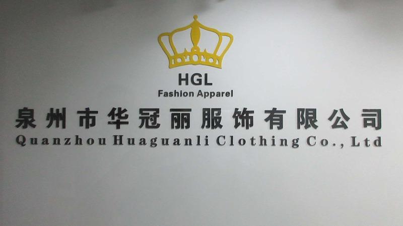 Verified China supplier - Quanzhou Huaguanli Clothing Co., Ltd.