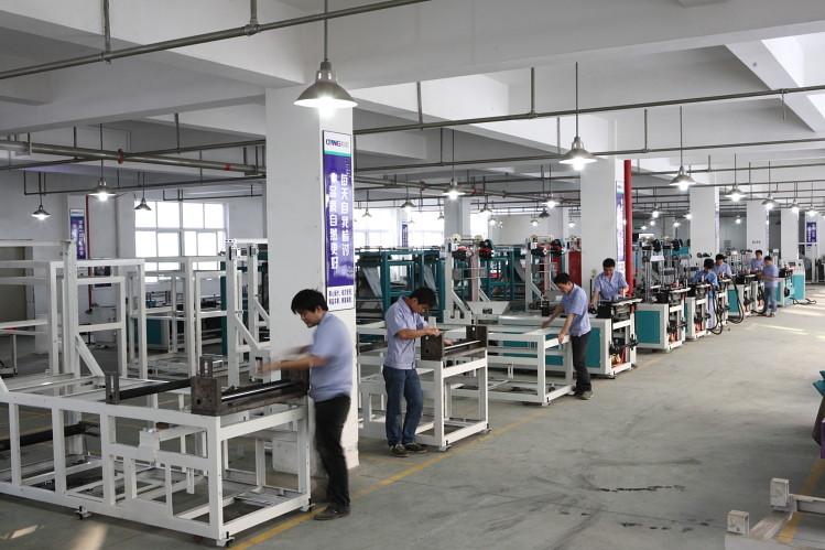 Verified China supplier - WENZHOU WEXIN MACHINERY CO.,LTD