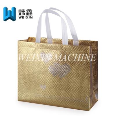 China Laminar el bolso no tejido H34*W30*G12cm en venta