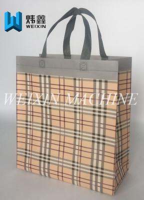 China China Manufacturer Customized High quality Grid Non Woven Gift Bag /ultrasonic bag en venta