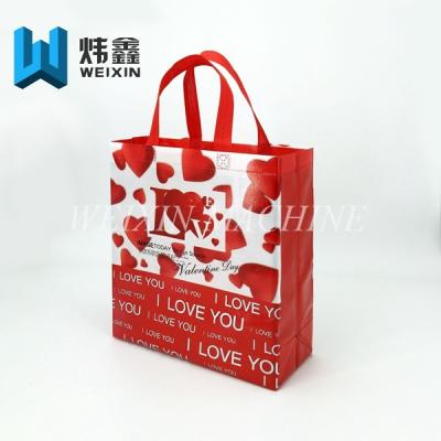 China Heart & Fruit type Non Woven Bags promotion bag With Heat Sealed /Tesion 20kgs en venta