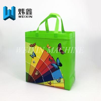 China Custom Printed Non Woven Bags With Heat Sealed Colorful Butterfly en venta