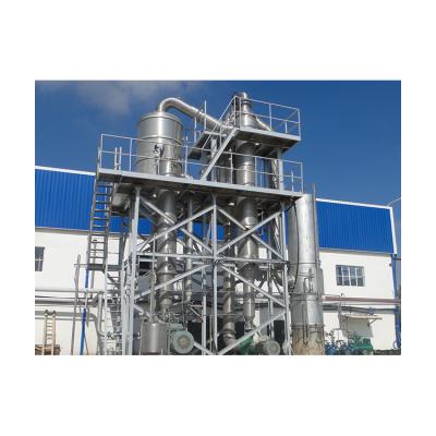 China Concentrated Food Industry Small Production Line For Tomato Processing Plant for sale