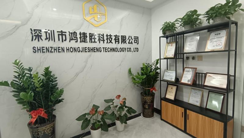 Verified China supplier - Shenzhen Hongjiesheng Technology Co., Ltd.