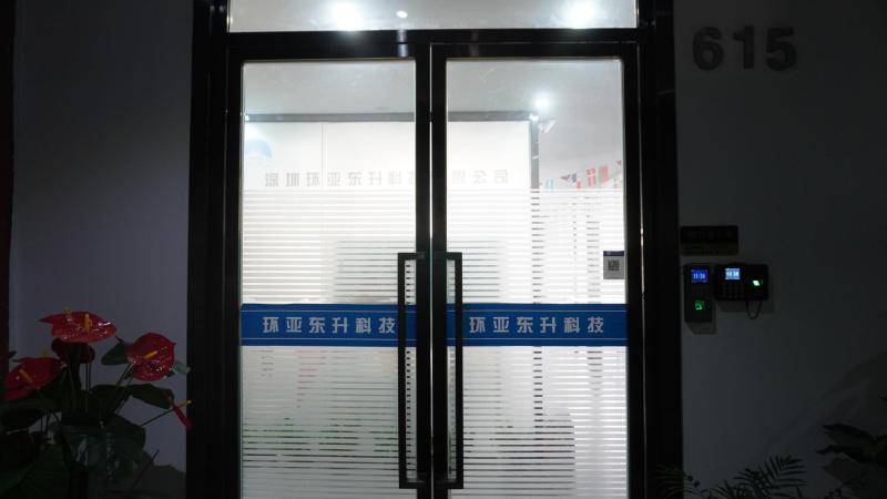 Verified China supplier - Shenzhen Sinorise Technology Co., Ltd.