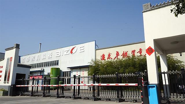 Verified China supplier - Luoyang Bizoe Furniture Technology Co., Ltd.