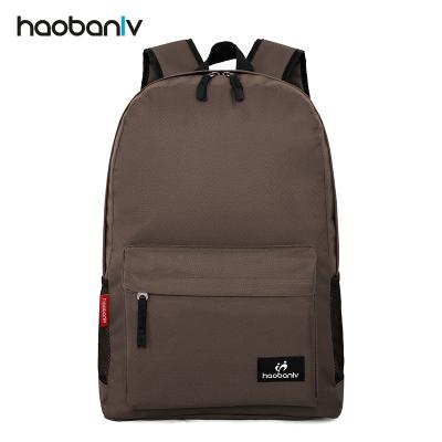 China Waterproof sackpack backpack traveling bag rucksack school backpack polyester school smart student for sale