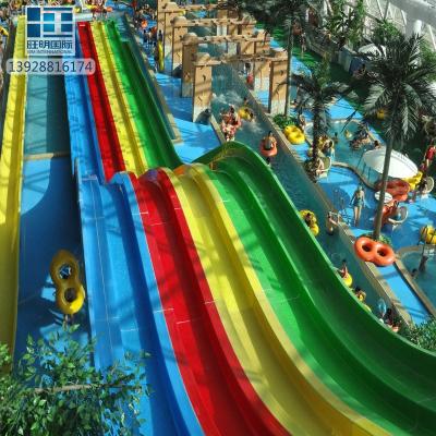 China WangMing Teenager/Family Fun Rainbow Waterslide Fiberglass Water Park Adult Slides For Sale for sale