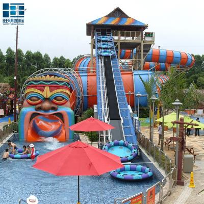 China Cheap Fiberglass Waterpark Minion Equipment Fiberglass Water Slide For Sale for sale