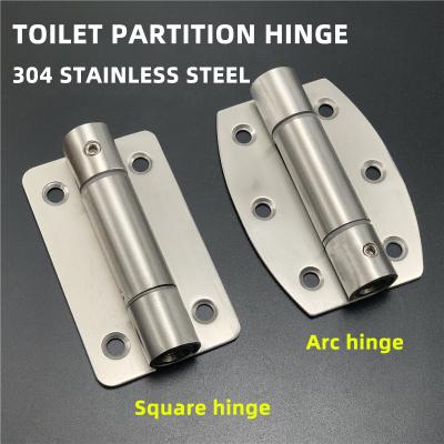 China Modern 304 Stainless Steel Hinge Spring Hinge Bathroom Hardware Fittings Bathroom Partition Door Hinge Bathroom Partition for sale