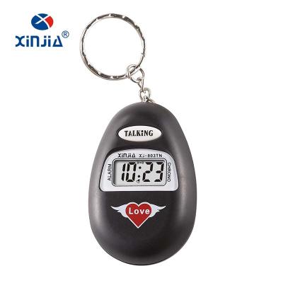 China Cheap Hot Selling Alarm Key Chain Speaking German English French Spanish Promotional Clocks For Gifts Blind People Geometric for sale