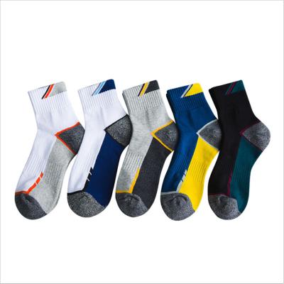 China QUICK DRY Mens Sports Basketball Socks Cotton Summer In The Tube Calcetines Designer Sport Custom Socks for sale