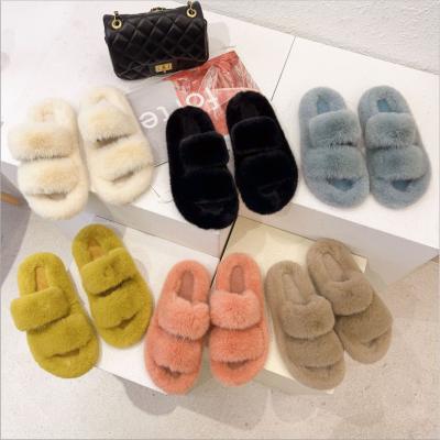 China Fashion Trend Autumn And Winter Slippers House Multi Color Faux Fox Fur Fluffy Hairy Indoor Slippers For Women for sale