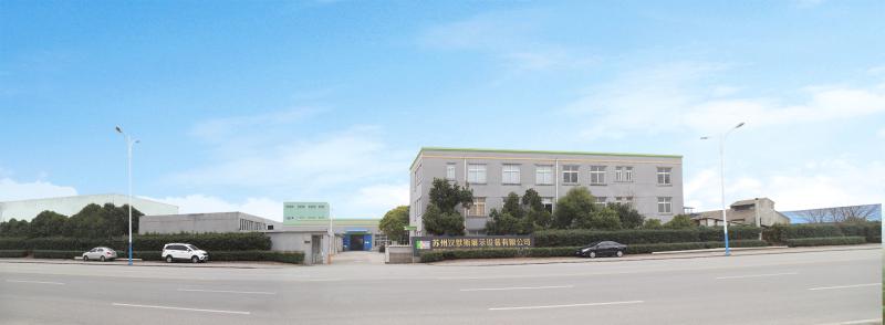 Verified China supplier - Suzhou Hammers Display Equipment Co., Ltd.