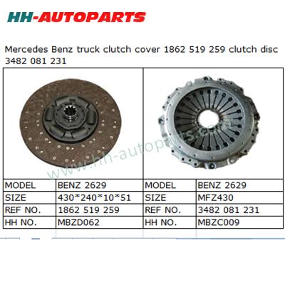 China For Benz Truck 1862 519 259 trailer truck clutch kits 3482 081 231 for Benz Truck Tractor Clutch Cover Assembly for sale