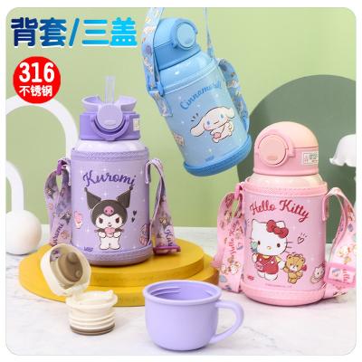 China Custom Drink Water 360ml Kids Cartoon Travel Kids Vacuum Double Wall Insulated 316 Stainless Steel Water Bottle With Straw for sale