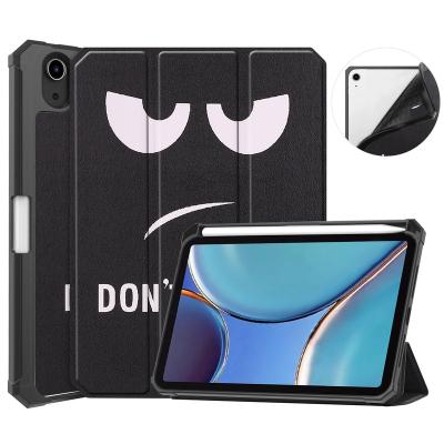 China Fanshion Print Silicon Flip Smart Cover Stand Leather Single Motor Case For iPad Mini 6 8.3 2021 Soft Shell With Pen Holder for sale