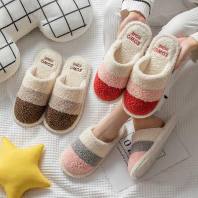 China Fashion Trend Customized Fuzzy Fleece Stripe Colorful Lovely Winter Soft Indoor Barefoot Slippers for sale