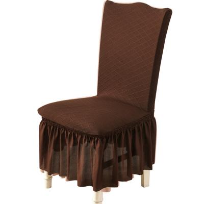 China Jacquard Jacquard Deep Coffee Soft Jacquard Chair Set Stretch Polyester Dining Chair Cover for sale