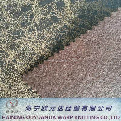 China Leather Bonding Bonding Leather Fabric Sofa Set Imitation Faux Faux Leather Fabric For Sofa Cover for sale