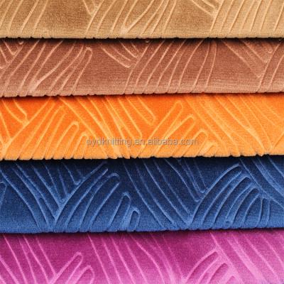 China Other Other 100% Polyester Embossed Furniture Upholstery Velvet Fabric From Holland Velvet For Home Textile for sale