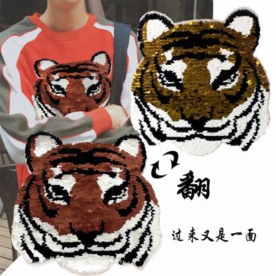 China GUGUTREE'S Other Large Tiger Sequined Reversible Patch, Large Embroidery Tigers Patches For Jackets BP-79 for sale