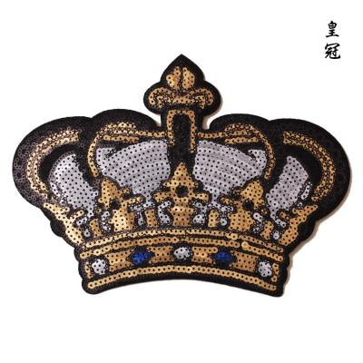 China GUGUTREE Viable Embroidery Crown Sequined Patch, Crown Patches Insignia Applique For Apparel ZK-34 for sale