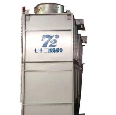 China food & Beverage Factory China Shandong 72 Degree Evaporative Freon R11 Condenser for sale