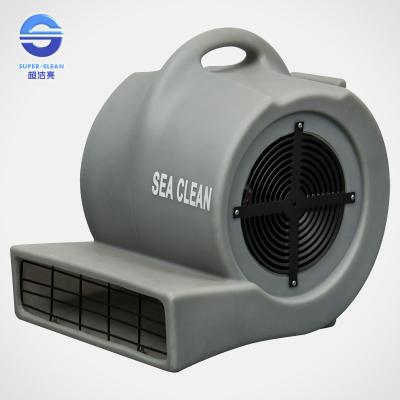 China Dauerhafter Boden-trocknende Luft-Urheber-Fan 900W für Supermarkt, Einkaufszentrum zu verkaufen