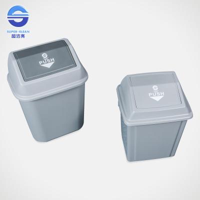 China Small Square Kitchen Garbage Bin / Outdoor Plastic Wheelie Bin 23L for sale