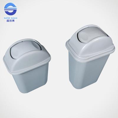 China Cubos de la basura del pequeño envase comercial de encargo de la basura los 38*28*51.2cm en venta