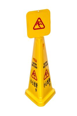 China Wet Floor Caution Sign Boards for sale