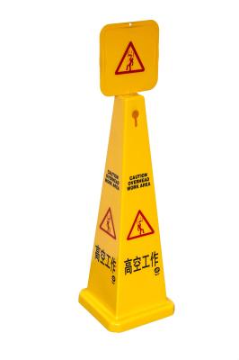 China Customized A Frame Caution Overhead Work Area Sign Boards 32*32*117cm for sale