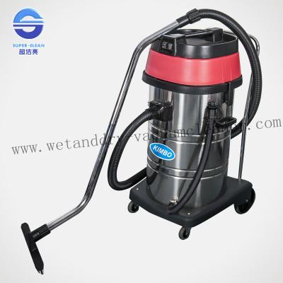 China High suction Commercial Wet and Dry Vacuum Cleaner 80L High Capacity for sale