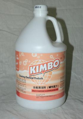 China Multi - Purpose House Cleaning Detergents High Efficiency Detergent for sale