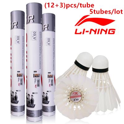 China Sandwich Cork Li Ning A+60 Goose Feather 12 Packs 77 Speed ​​Badminton (3 Free) AYQE002-4 for sale