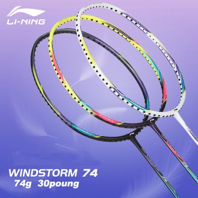 China Super Wind Storm 74 high quality single racquet liner original light74g carbon fiber lining badminton racquet racquet for sale