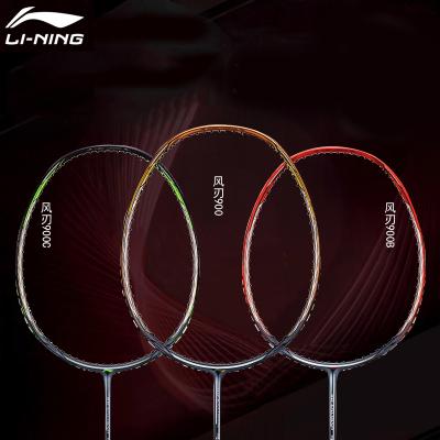 China Single racket scratching type professional badminton racket 3D CALIBAR 900/900B/900I carbon fiber speed racket for sale