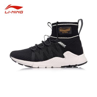 China PVC lining shoes sports running shoes for women lifestyle sneakers support Li ning breathable coating sport shoes AGLN014 for sale