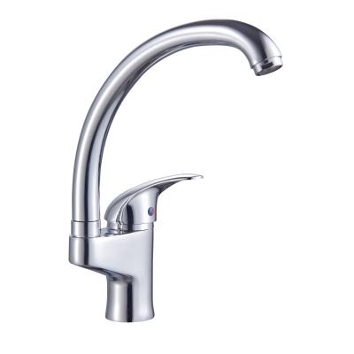 China Thermostatic Faucets Single Handle Kitchen Faucet Pull Down One Hole Modern Bar Sink Faucet for sale