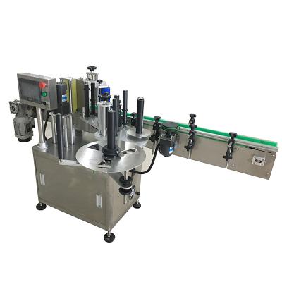 China Food Round Bottle Labeling Machine Semi Automatic Manual Labeling Machine for sale