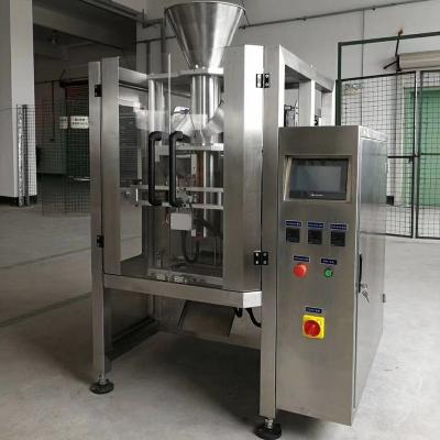 China Food 200g 500g Ice Cream Powder Filling Packaging Machine Automatic Sealed Filling Machine for sale