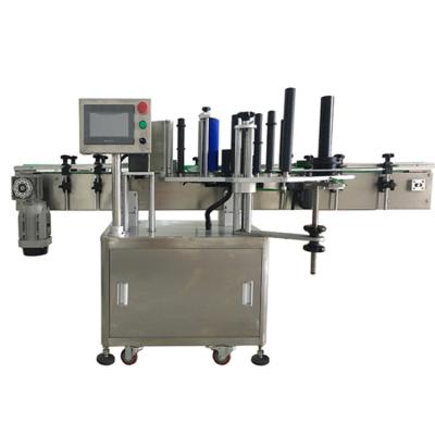 China Food 50g-500g Nail Art Sticker Packaging Machine Svaseline Packaging Machine Powder Sachet Filling Machine for sale