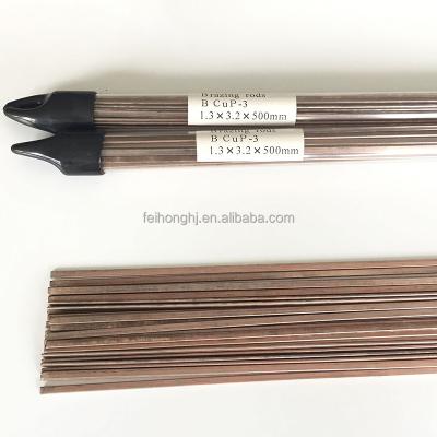 China Phosphor Rod BCuP-2 Copper Welding Copper Welding Wire for sale