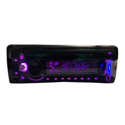 China Stereo 7 Colors USB Car Panel FM Car Radio Audio Detachable LCD Display Phone App Car Mp3 Player For Dashboard for sale