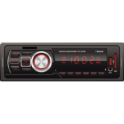 China High Quality And Best Price Red Light Fm Radio 12v Mp3 Music Player For 32GB Car for sale