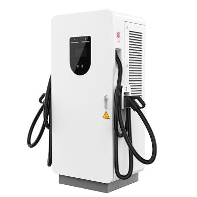 China 120kw Level 3 CCS 1 Commercial Floor Mounted Stand Fast Vehicle Charging Station EVSE Pile DC EV Charger For Electric Car UDCL120A/UDCL120B for sale