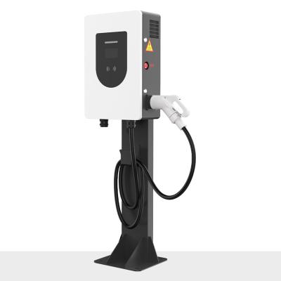 China 40kw Level 3 CCS 1 Wallbox Home Commercial Floor Wall Mounted Fast Vehicle Charging Station Pile DC EV Charger For Electric Car UDCB040A for sale