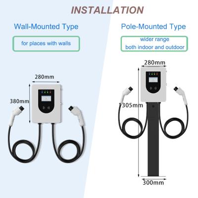 China 44kw 2* 22kw Type 1 Level 2 Wallbox Home Commercial Wall Mounted Vehicle Charging Station Pile Ac EV Charger For Electric Car ACB044B for sale