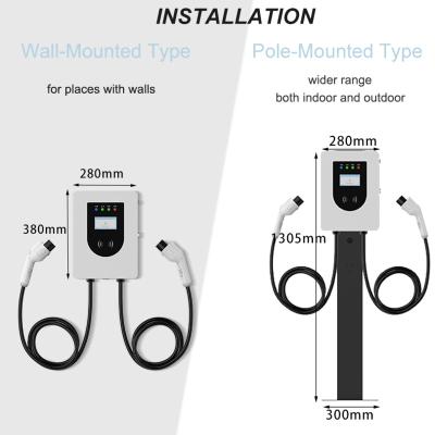 China 22kw Type 1 Level 2 Wallbox Home Commercial Wall Mounted Vehicle Charging Station EVSE Pile Ac EV Charger For Electric Car ACB024B for sale